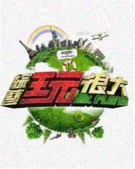 走廊尽头的旧课桌校园小说封面